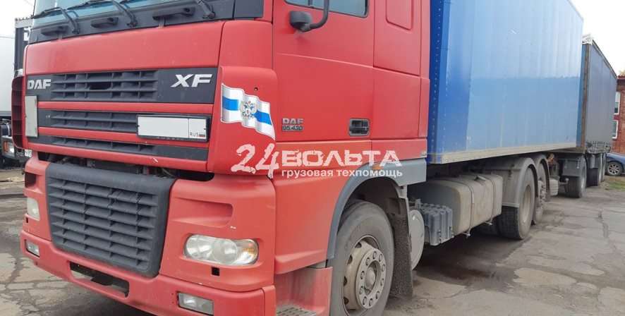 Заглох Даф 95 и не заводится